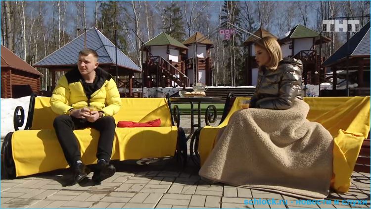 Обзор дневного эфира дом 2 01.04.2019