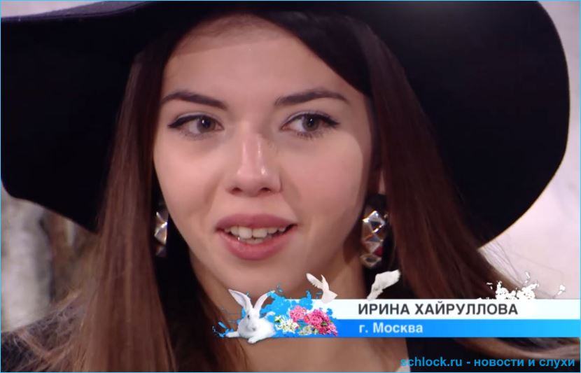 Ирина Пингвинова отвергла идею с заселением