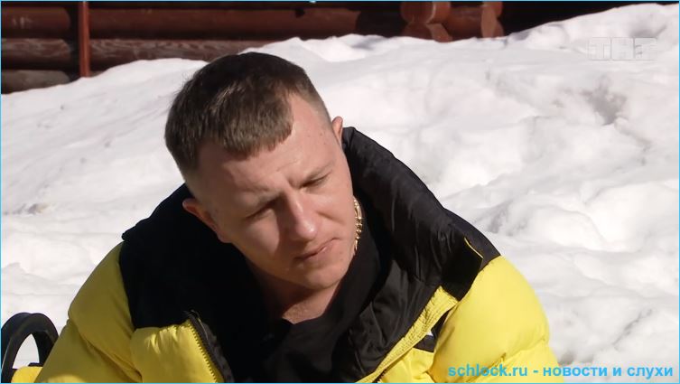 Обзор дневного эфира дом 2 01.04.2019