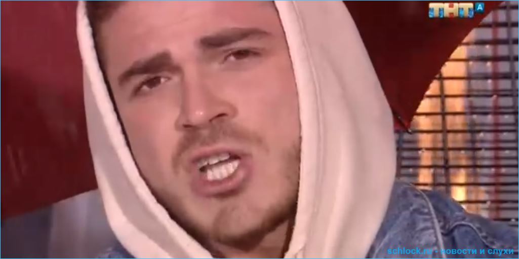 Роман Капаклы не может закрыть рот Александре Черно