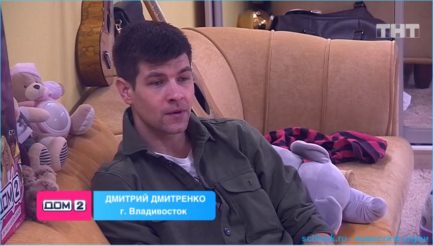 Обзор дневного эфира дом 2 14.04.2019