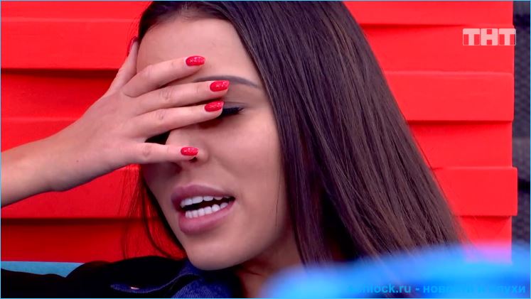 Обзор дневного эфира дом 2 01.04.2019