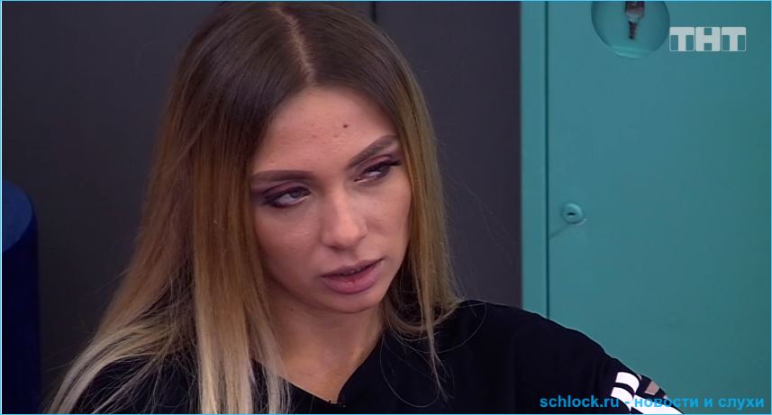 Обзор дневного эфира дом 2 13.04.2019