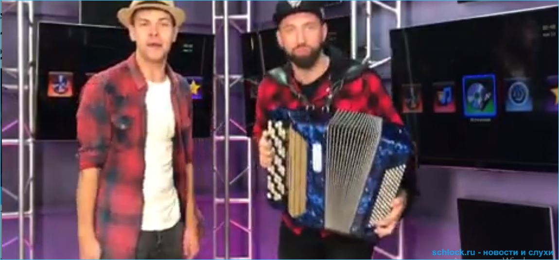 Дмитрий Дмитренко и Виталий Воронко возрождают дуэт Папа Баян