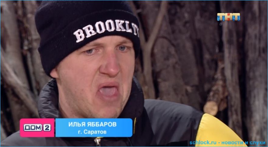 Илья Яббаров устал притворяться