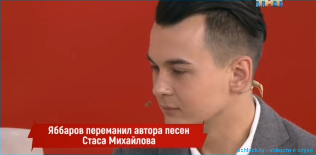 Беккужев рассекречивает прошлое участниц Дома 2