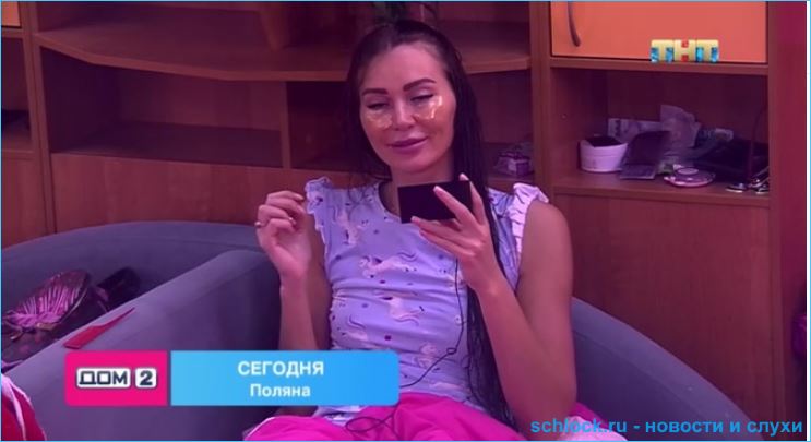 Наталья Шаронова устроила проверку Валерию Блюменкранцу