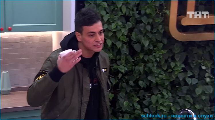 Обзор дневного эфира дом 2 01.04.2019