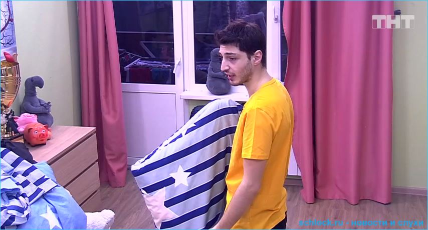 Обзор дневного эфира дом 2 13.04.2019
