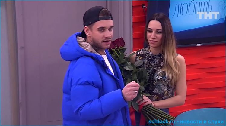 Обзор дневного эфира дом 2 01.04.2019