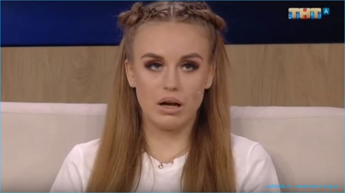 Милена Безбородова оправдалась за скандал с Антоном Беккужевым