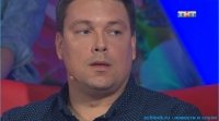 Бывший участник Андрей Чуев заменит Яббарова на проекте дом 2