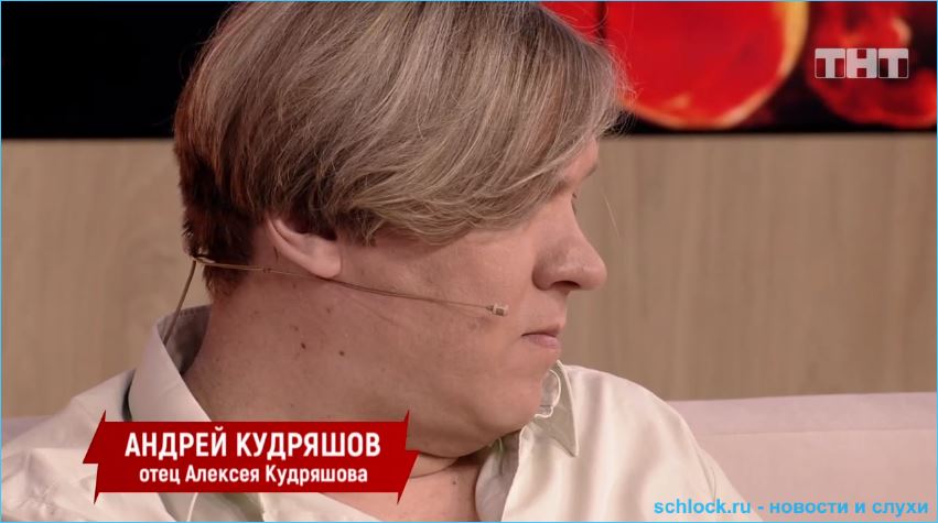 Ольга Орлова - новая флиртунья проекта Дом 2