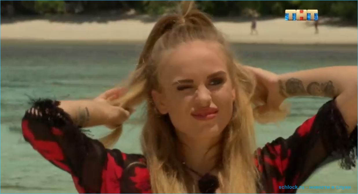 Безус будет строить любовь без Милены Безбородовой Безус будет строить любовь без Милены Безбородовой