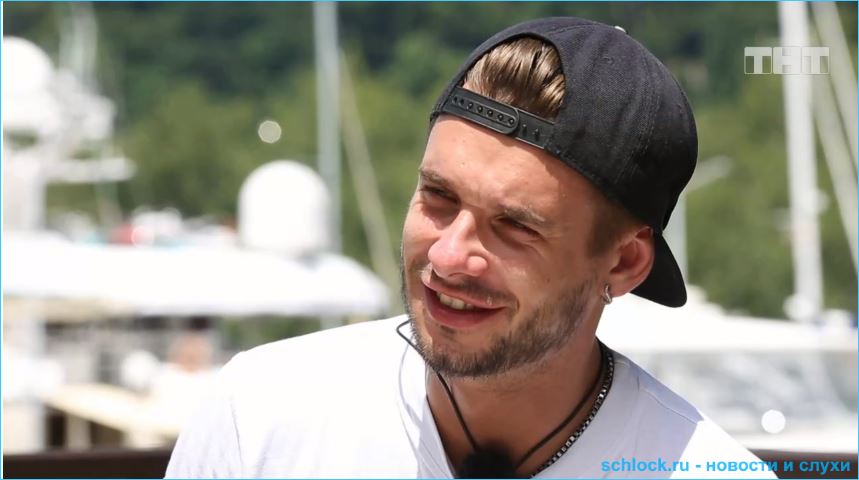 Евгений Ромашов назначил Юлю Белую любимой женой