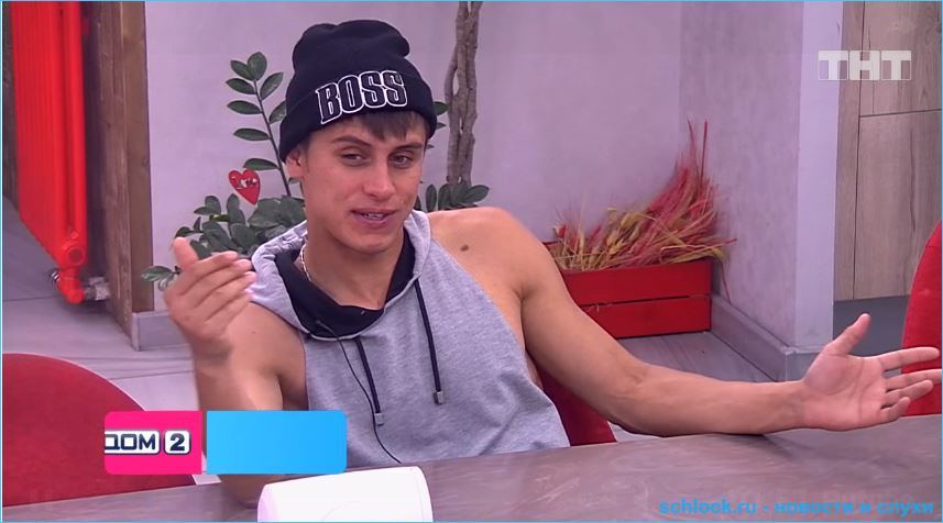 Вячеслав Потемкин не в состоянии защитить девушку