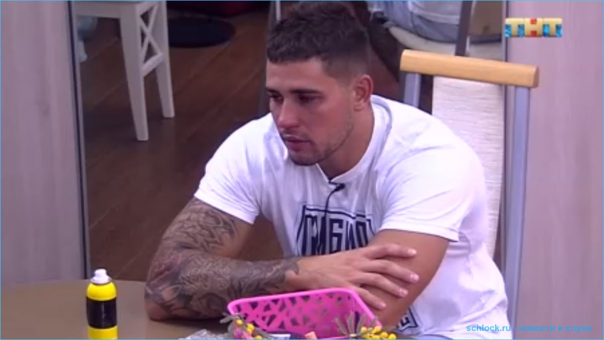 Ольга Орлова предложила Захару Саленко расслабиться Ольга Орлова предложила Захару Саленко расслабиться