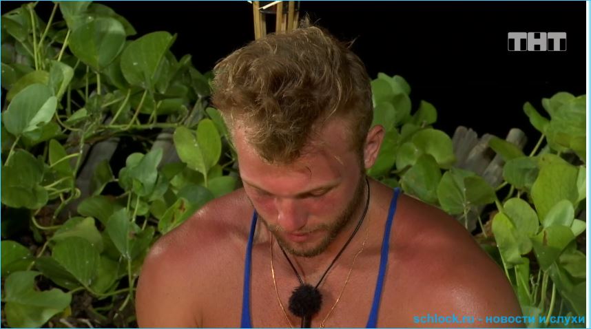 Обзор ночного эфира дом 2 03.05.2019