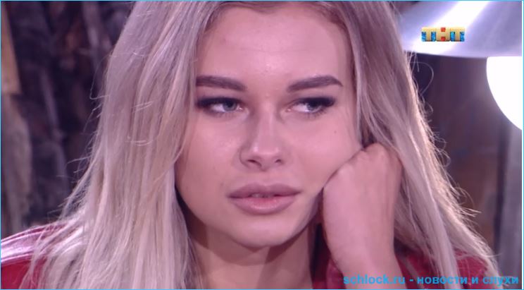 Елена Хромина написала заявление в полицию на Марию Кохно