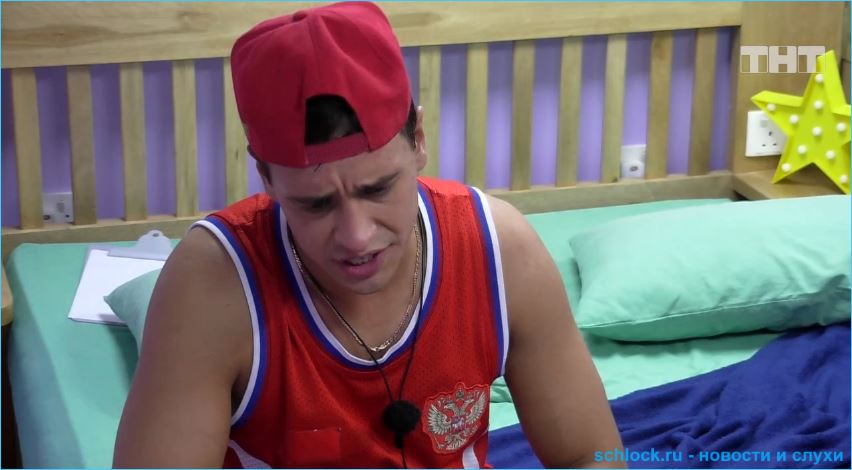 Обзор ночного эфира дом 2 03.05.2019