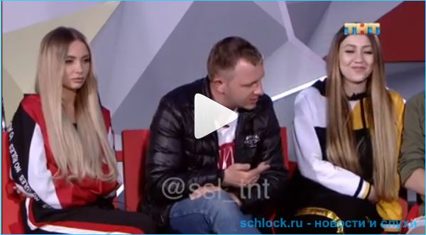 Анонс дом 2 на 15.05.19. Слова Яббарова, перевернувшие жизнь Маргариты Ларченко