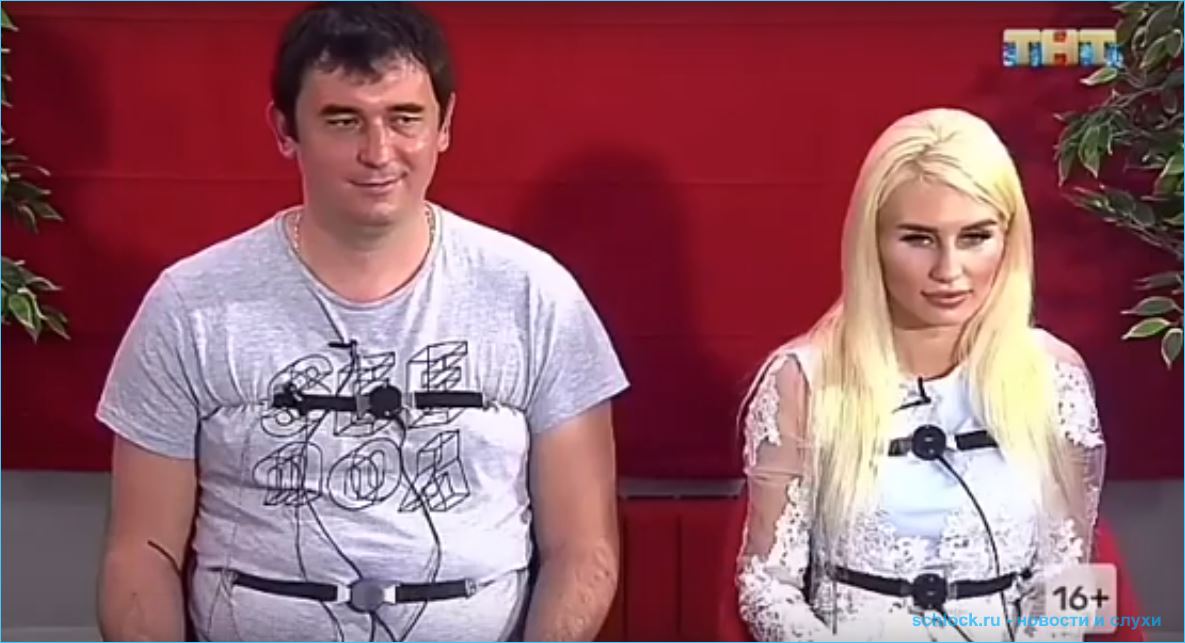 Последние новости дом 2 на сегодня 16.05.2019 Последние новости дом 2 на сегодня 16.05.2019