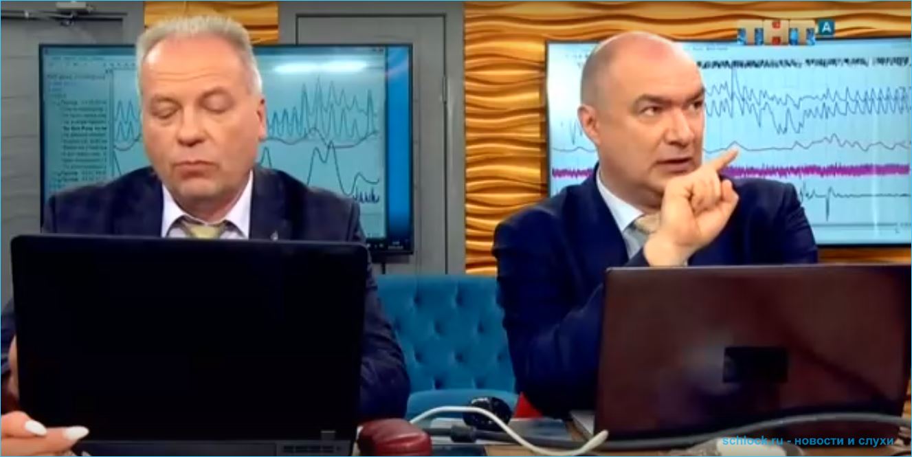 Шабарин отрицает свою измену Розалии Райсон