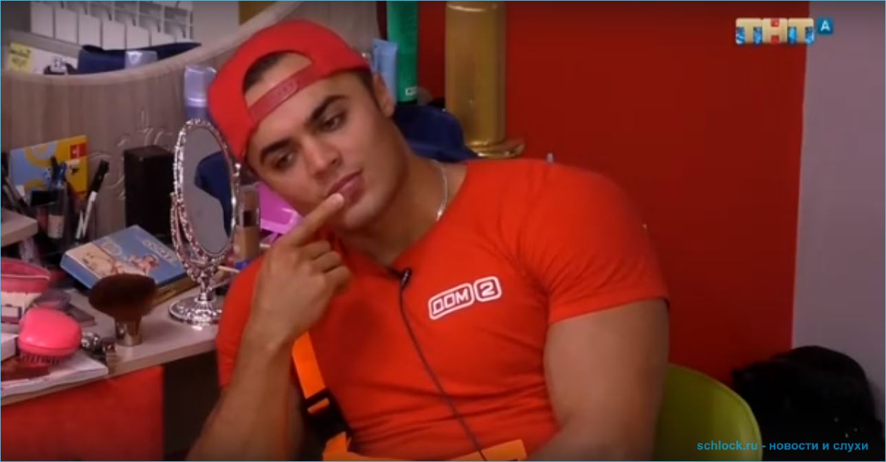Алексей Купин злоупотребляет услугами косметолога