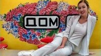 Стало известно, что Популярные бывшие участницы не хотят возвращаться на Дом 2