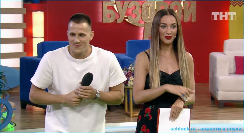 Для Анны Брянской размер имеет значение