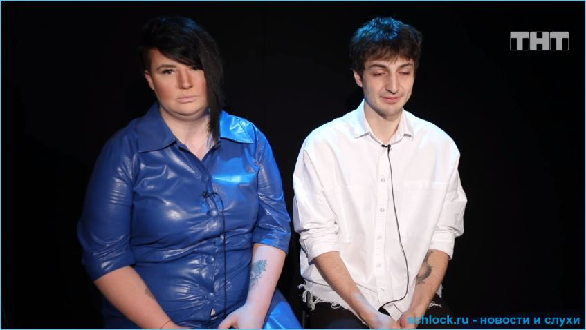 Черно и Оганесян возмущены нападками ведущих Дома 2