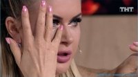 Участница Марина Африкантова подставила Капаклы перед всеми