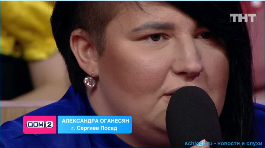 Последние новости дом 2 на сегодня 19.06.2019