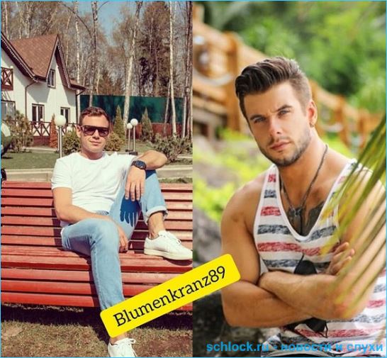 Последние новости дом 2 на сегодня 19.06.2019