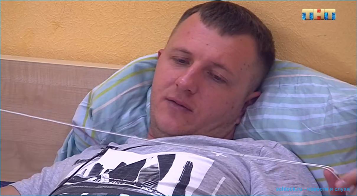 Илья Яббаров не хочет возвращаться на Дом 2