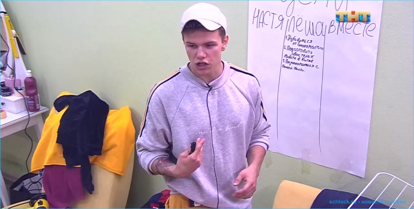 У Алексея Кудряшова появились планы на будущее У Алексея Кудряшова появились планы на будущее