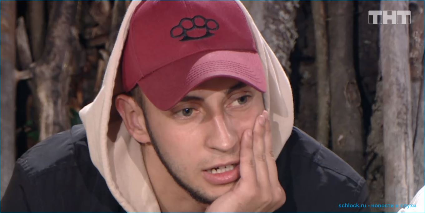 Вячеслав Потемкин и Анастасия Иванова помирились