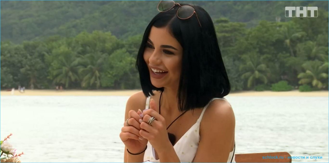 Захар Саленко отказался от Яны Шафеевой