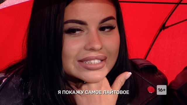 Дом 2 26 07