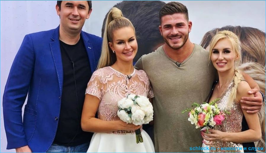 Розалия Райсон поймала свадебный букет Марины Африкантовой