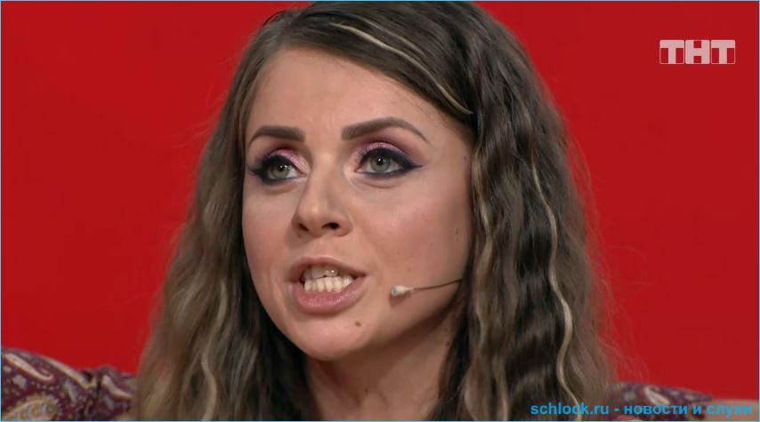 Ольга Рапунцель ревнует мужа даже к экспертам