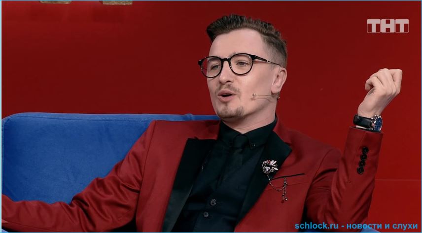 Последние новости дом 2 на сегодня 11.07.2019