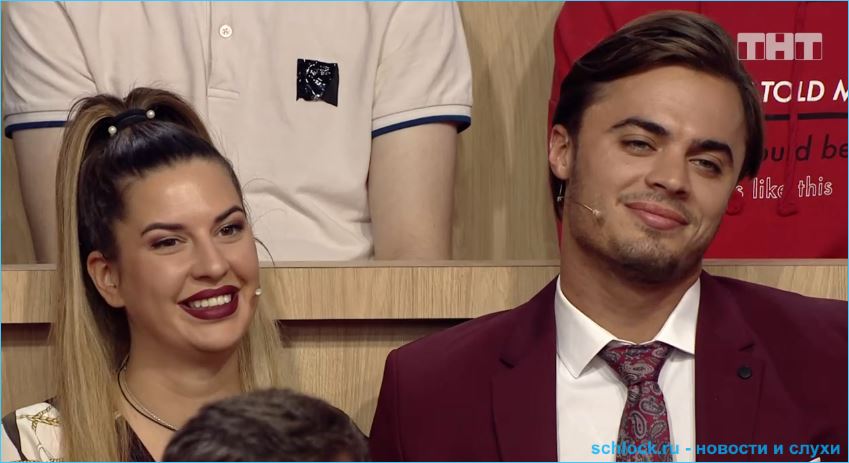 Последние новости дом 2 на сегодня 20.07.2019