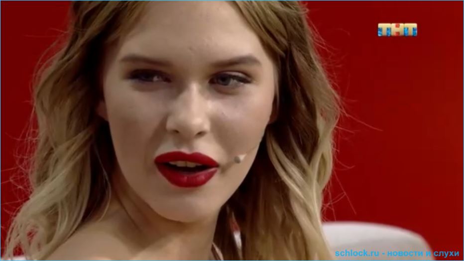 Провалилось очередное возвращение на Дом 2 Яны Шевцовой