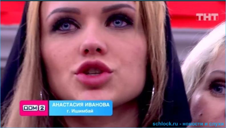 Влад Кадони не умеет правильно расставлять приоритеты для участников Дома2