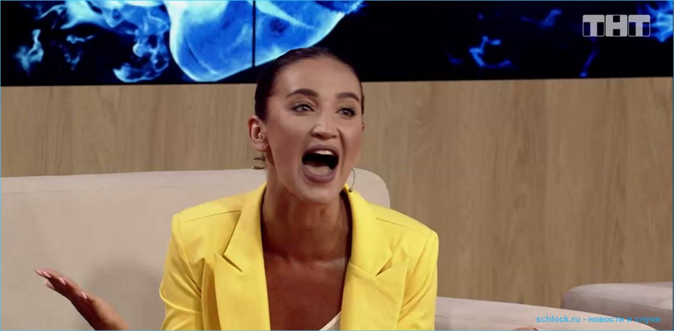 Последние новости дом 2 на сегодня 12.07.2019 Последние новости дом 2 на сегодня 12.07.2019