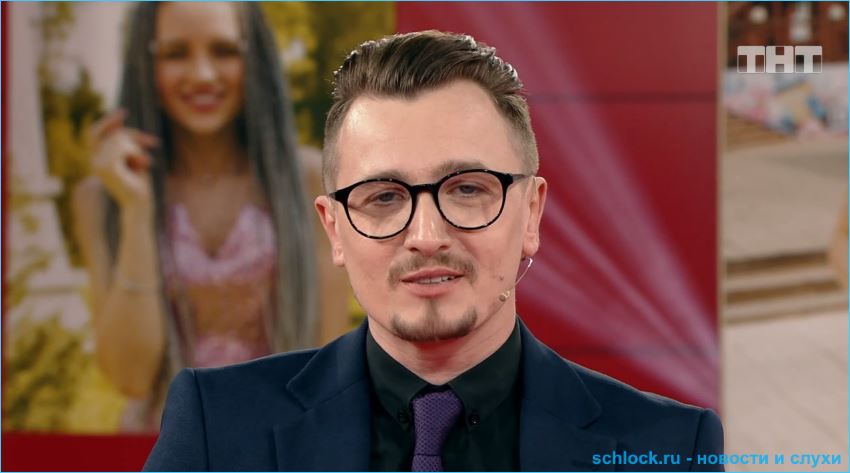 Последние новости дом 2 на сегодня 09.07.2019