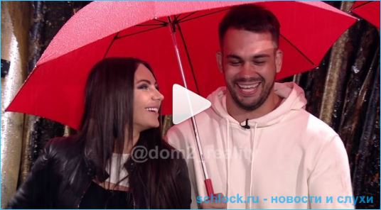 Анонс дом 2 на 18.07.19. Брянскую поставили на колени перед Захарьяшем Анонс дом 2 на 18.07.19. Брянскую поставили на колени перед Захарьяшем