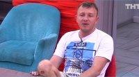 Участник реалити-шоу дом 2 Илья Яббаров подговорил участников голосовать против Виктории Комиссаровой
