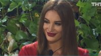 Участница Острова любви дома 2 Любовь Дробкова приняла ухаживания Осмеля Бланко